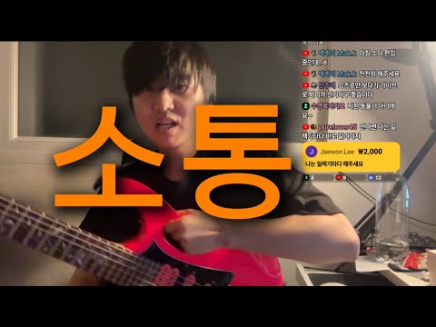 2025년의 키워드는 소통입니다