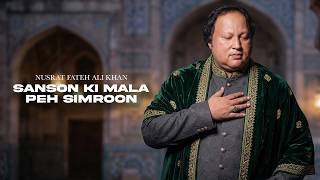 Sanson Ki Mala Peh Simroon arabic S Ustad Nusrat Fateh Ali Khanramadan nusratfatehalikhan