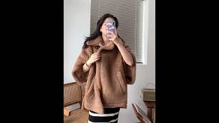 テディベアポンチョ