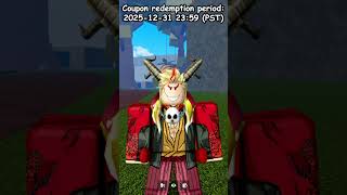 ऐसा करके आप मुफ़्त में रोबक्स पा सकते हैं.... #विज्ञापन screenshot 1