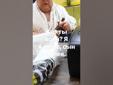 ЧТО ТАКОЕ ИМЯ СУЩЕСТВИТЕЛЬНОЕ - YouTube