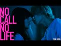 優希美青&井上祐貴がキス寸前! W主演でラブストーリー 映画「NO CALL NO LIFE」予告編が公開 主題歌・とけた電球「ふたりがいい」初披露