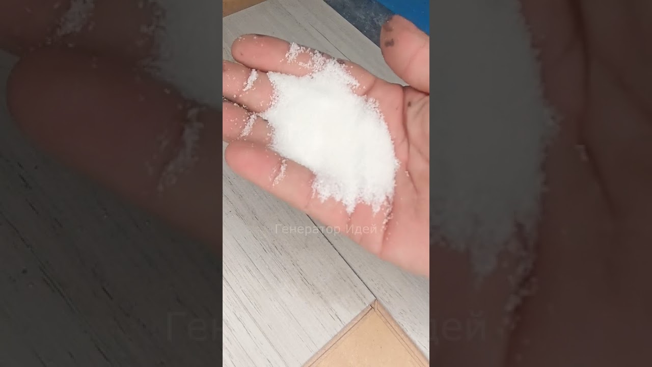 Маляры раскрыли дельный секрет, берите на заметку - YouTube