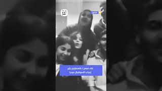 يامصر بتعمليها إزاي   غناء مبهج ل  فلسطينين يثير إعجاب السوشيال ميديا سمعها