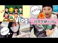 ★Vlog★つむちゃん日曜参観の1日♪みんなパックンチョ作ったことある？