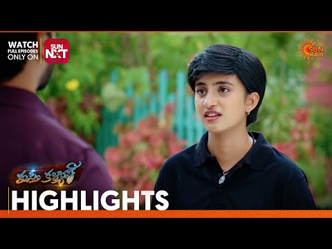 Kusti Kalyani - Highlights of the day | Watch full EP Sun NXT | 13 Oct 2026 | Sun Gemini