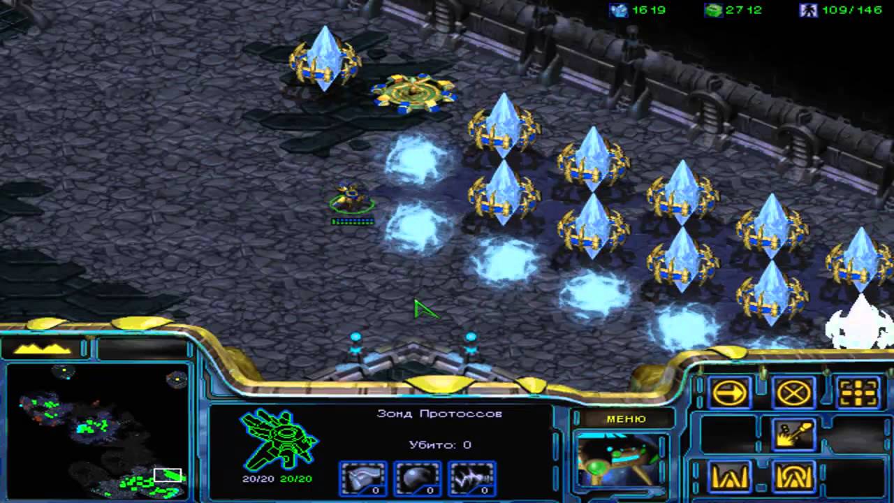 does starcraft free include brood war