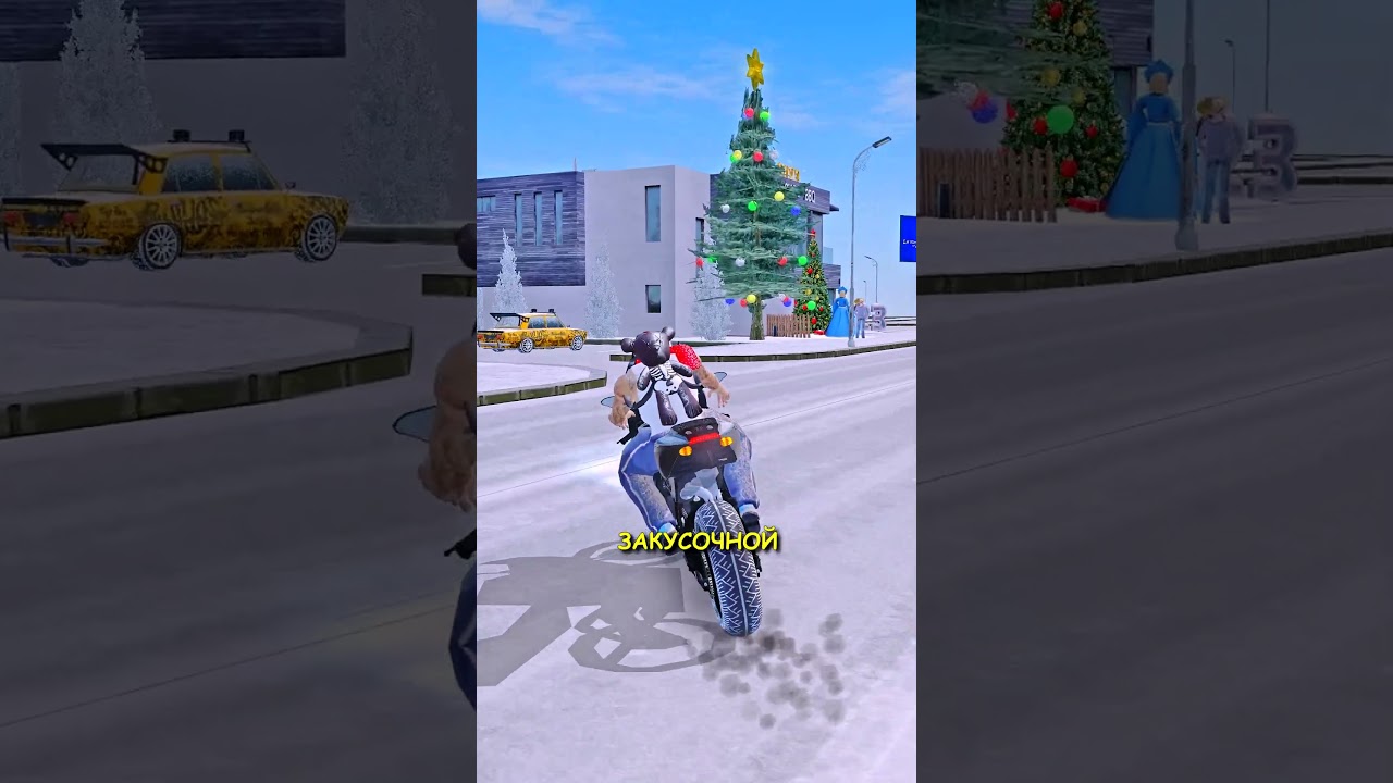 Пасхалки на Радмир РП! (Hassle Online)