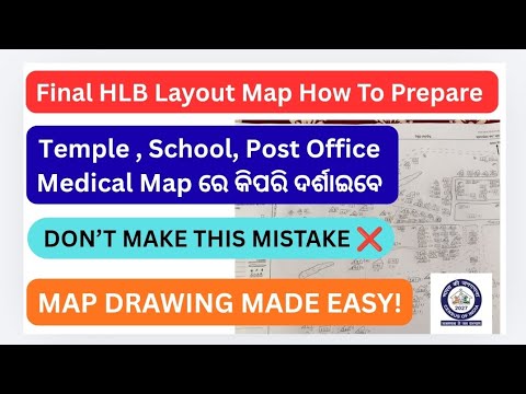 Census Hlb Map Model.pdf Final Layout Map How to Make ? Census 2027 HLB Map Drawing Easy Steps ...