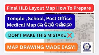 Final Layout Map How to Make ? Census 2027 HLB Map Drawing Easy Steps ✅