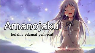Download Lagu Lagu Jepang Sedih | Amanojaku - Gumi | Lirik + Terjemahan MP3