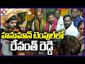 Revanth Reddy visits Hanuman temple