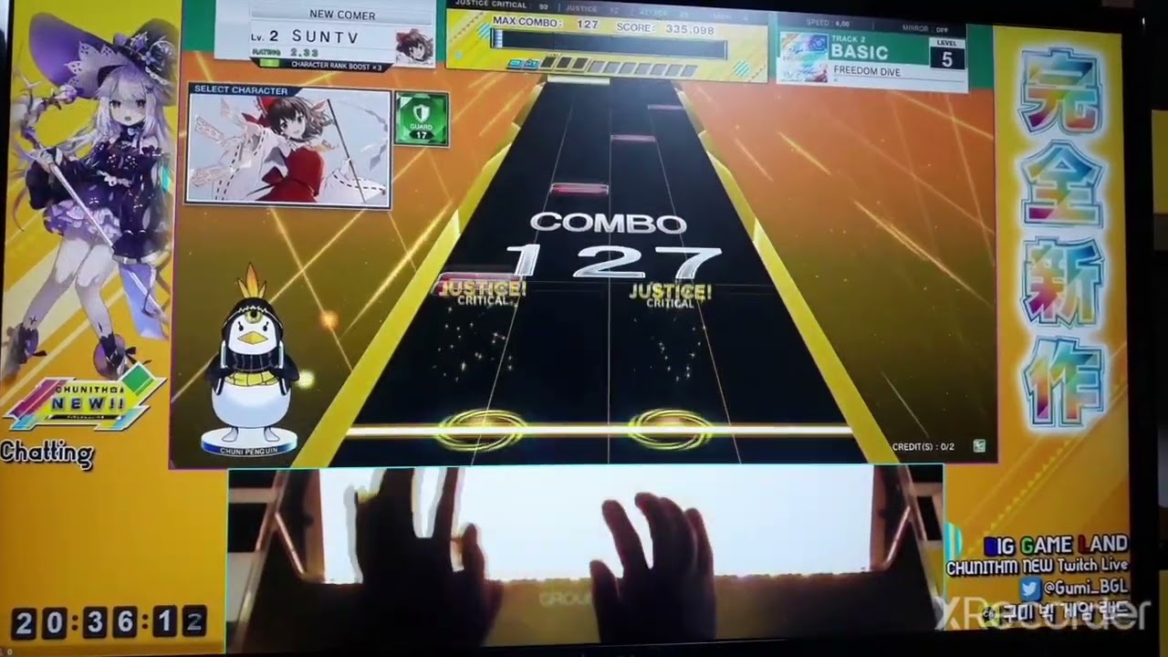 Chunithm New FREEDOM DiVE BASIC Lv 5