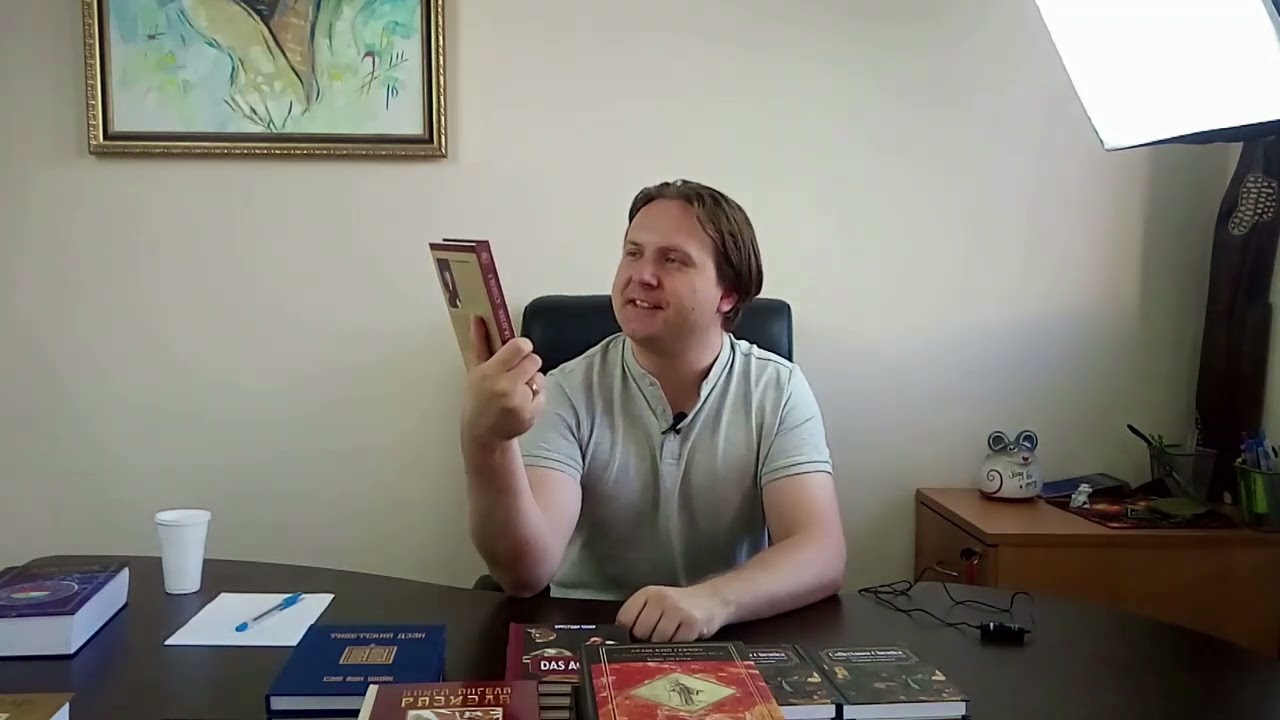 Презентация книг проектов AHG в Новом Эоне 2022