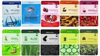  косметическиезапасы Тканевые маски для лица 