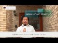 House for Rent in Mizuho Ku, Nagoya - Tamamizu Residence 2 - By Japan Home Search