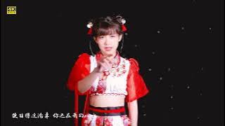 4K Repair Lai Meiyun Red Desire | 4K修复 赖美云X红昭愿