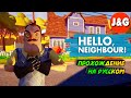 Разгадываем секреты Hello Neighbor Привет сосед Акт 1 Прохождение #1