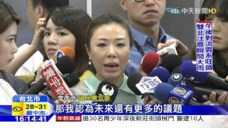 20160426中天新聞　「美豬擋不住」引反彈　綠營改採拖延戰術