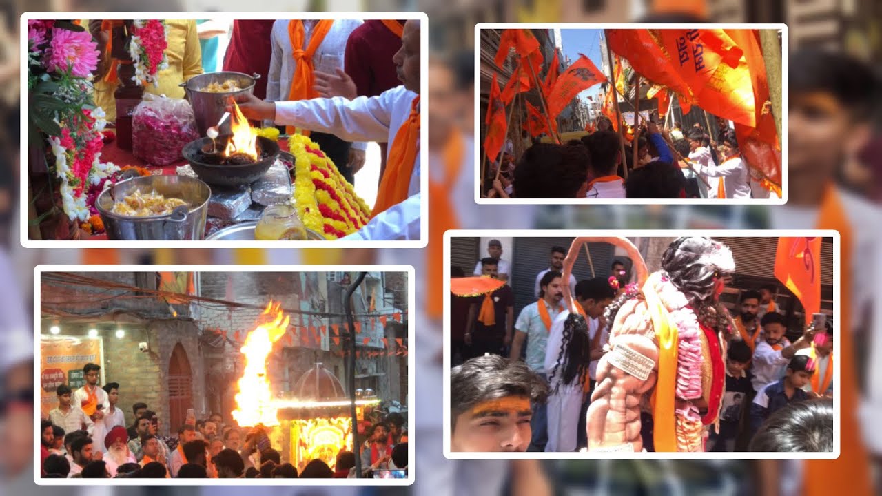 Shobha yatra wich pura din enjoy | urfavyogesh |#vlog #trending