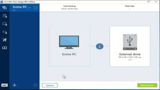 PC Backup with Acronis True Image 2016 WD Edition build32