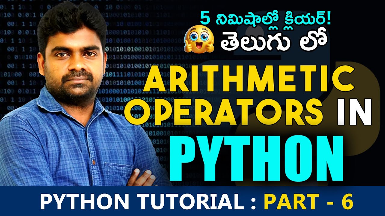 Arithmetic Operators in Python Explained (తెలుగులో) | Python Tutorial ...