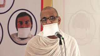 Mewad Sangh Guru Navdikshit Naman Muni Pravachan 16.9.19 Karm Topic