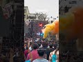 Pune dj