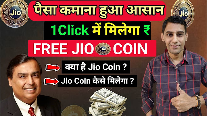 Jio Coin Kaise Earn Kare | Jio Coin 1 Click se Earn Karo | Jio Coin Kaise Milega Full Detail