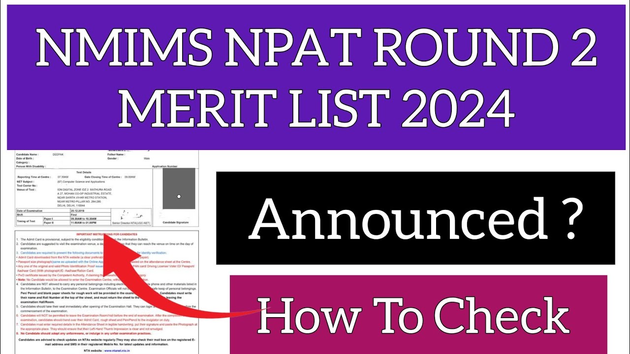 NMIMS NPAT 2ND Merit List 2024 | How To Check NMIMS NPAT 2ND Merit List 2024