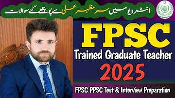 FPSC TGT INTERVIEW Experience | Don