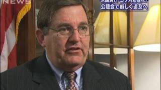 公聴会で「トヨタ対応の遅れ追及」下院議員（10/02/23）