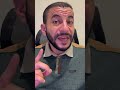 راتب 5000 ريال لمدير مبيعات؟ مفرمة مش سترة! 😱🎯 #ربح_بوعي