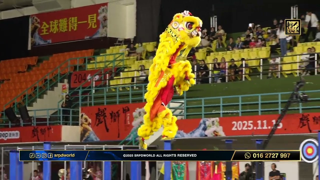 [水上樁 Team Singapore] 高雄水陸戲獅甲 - 新加坡藝威體育會