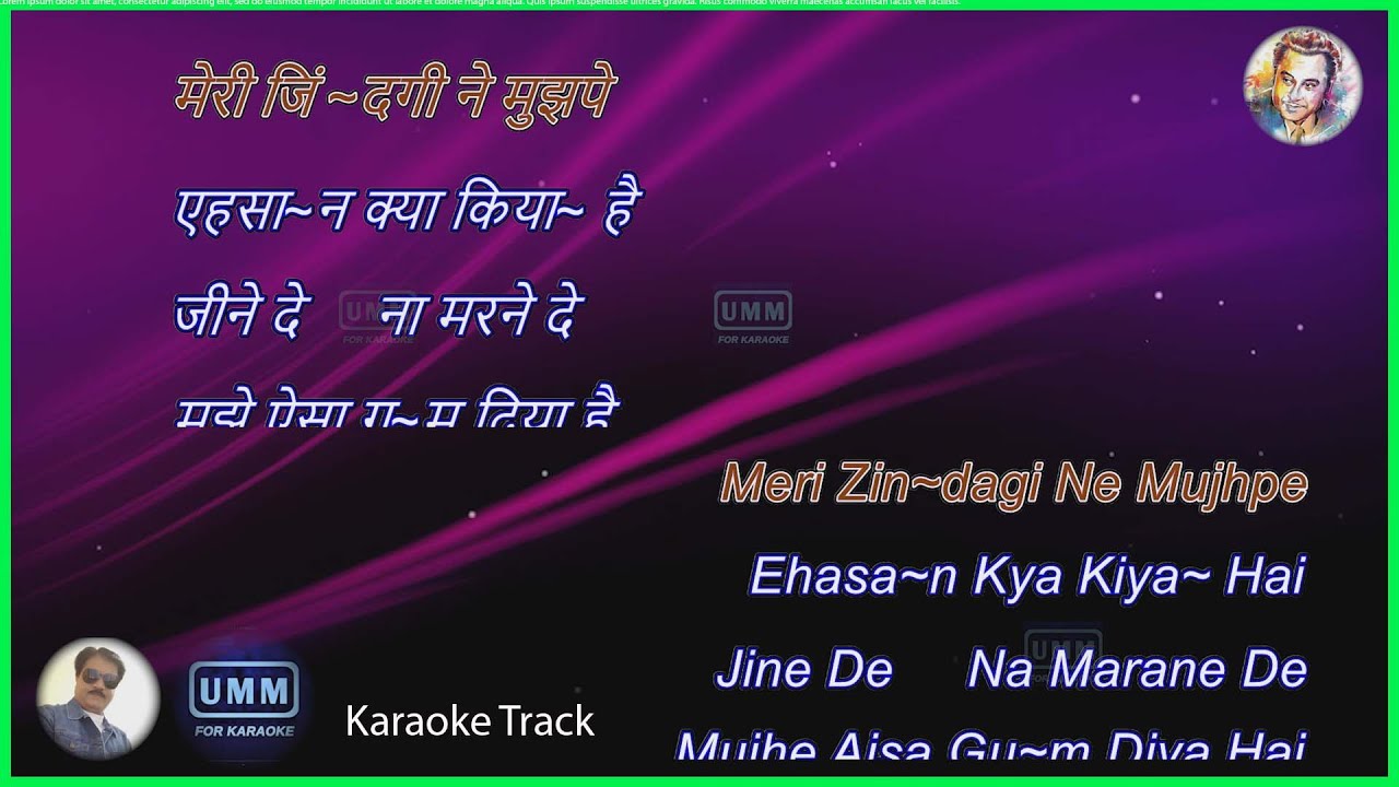Meri Zindagi Ne Mujhpe | Karaoke Lyrics | Do Aur Do Paanch (1980) | Kishore Kumar | Shashi Kapoor