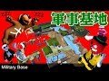 【4人】実況中に爆睡の放送事故!?軍事基地を襲ってみた【Human: Fall Flat】