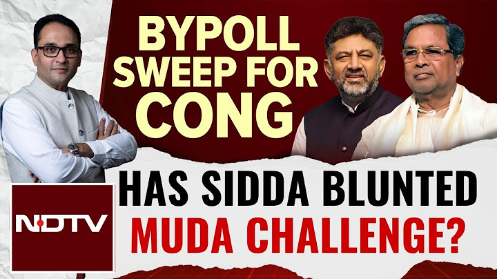 Karnataka Bypoll Results | Bypoll Boost For Siddaramaiah And DK Shivakumar? | Congress News