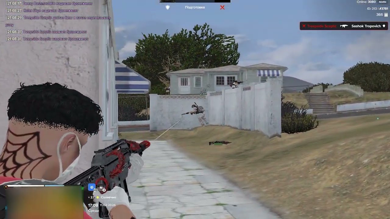 20 фпс плеер