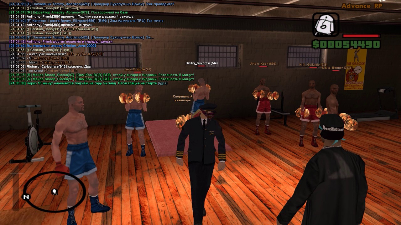 ���� �������� ������: ����.