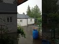 Дождик