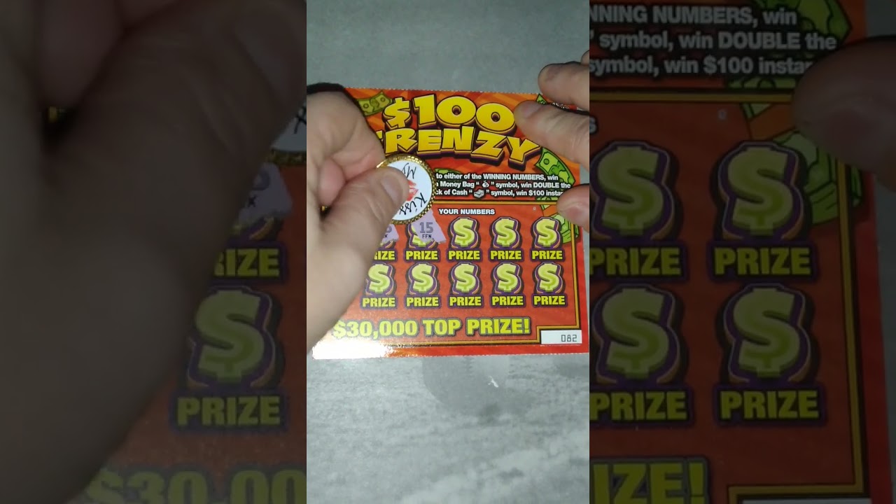 Daily Scratch (Subscribers Get Paid)$100 FRENZY, Daily Scratch Wednesday