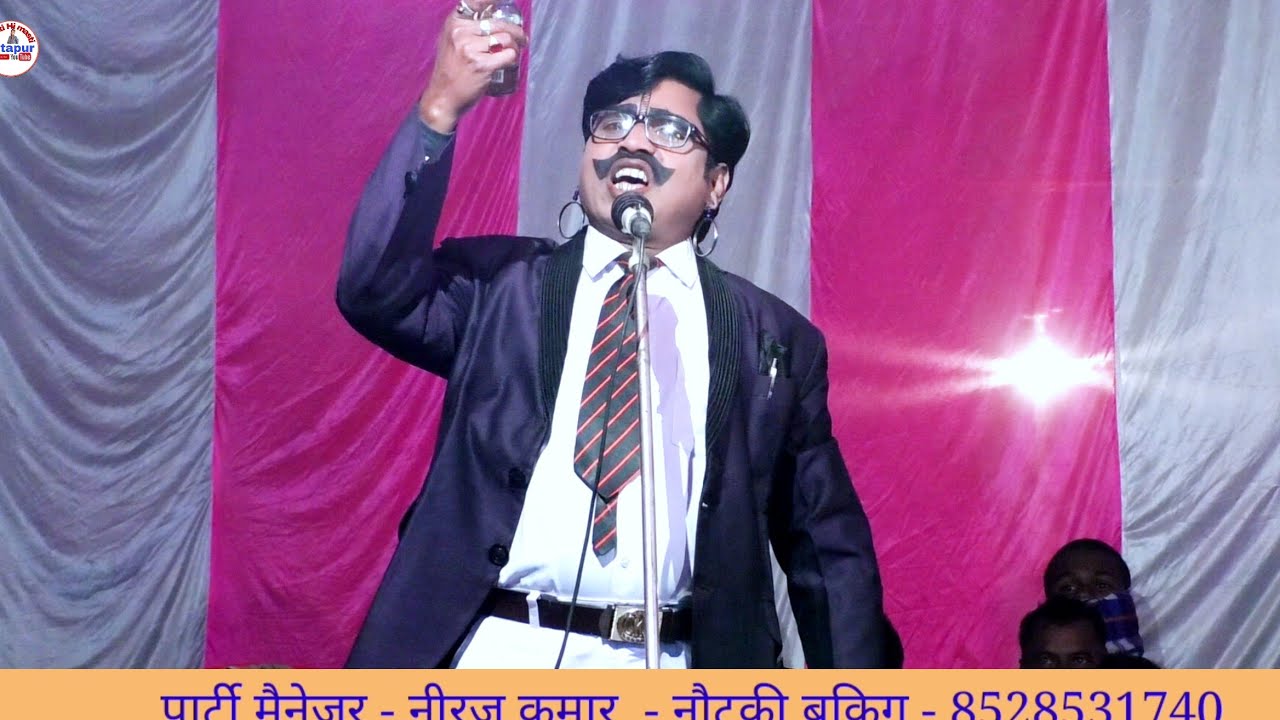 भाग -14🌹गरीबो का मशीहा डाकू धर्मा सिंह 🌹~ खगेशियामाऊ की नौटंकी  मन्झू भाई~ 9695879619 ~ 8528531740