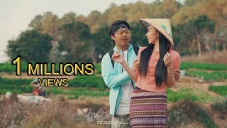 Aung Myint Myat - Inn Lay Thu (Official Music Video)