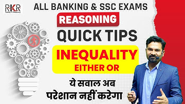 Inequalities in Reasoning Tricks for All Banking & SSC Exams | By Radhey Sir