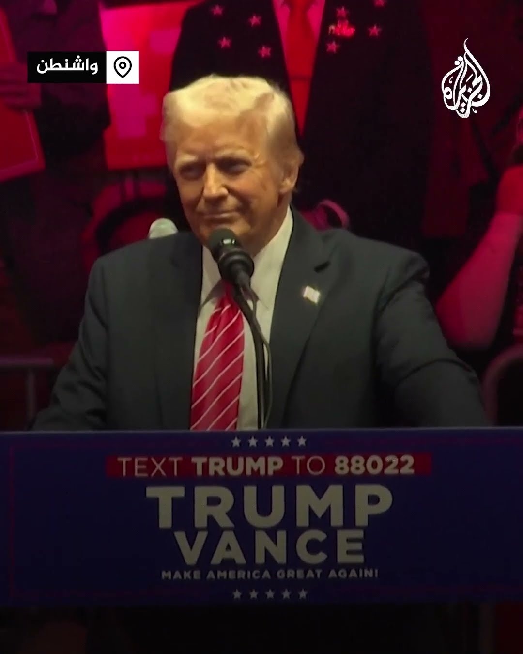 ترمب: حققنا وقف إطلاق نار تاريخيا