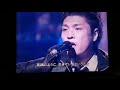 声 森山直太朗 一青窈