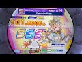 【maimai】 Energizing Flame (Lv14) 初理論値AP (101.0000%)