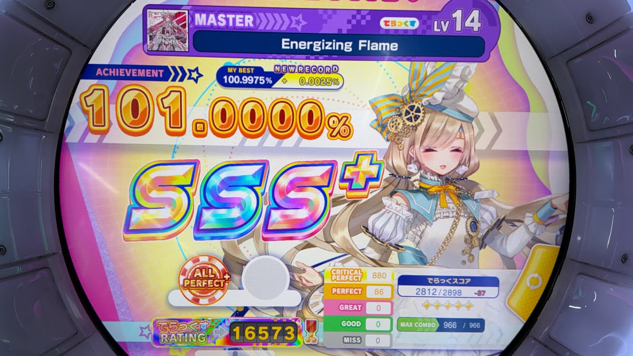 【maimai】 Energizing Flame (Lv14) 初理論値AP (101.0000%)
