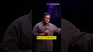 Bhatkanti! #shorts #Marathi #BhideCheBhidu