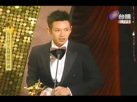 【第48屆金馬獎】pt.20 最佳新演員-柯震東(那些年,我們一起追的女孩)